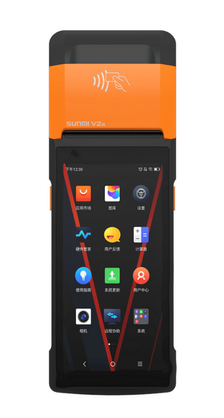 SUNMI V2s